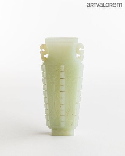 CHINE, dynastie Qing, circa 1800. 

Vase...