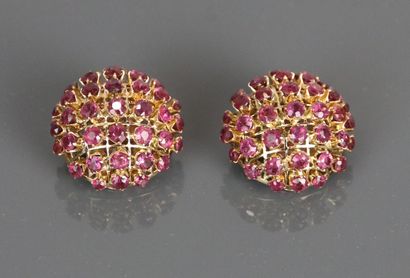 Pair of ball-shaped ear clips in 585°/°°...