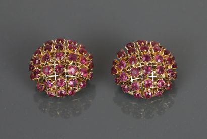 Pair of ball-shaped ear clips in 585°/°°...