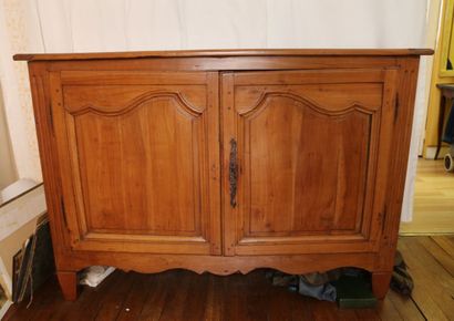 Moulded walnut sideboard opening with two...