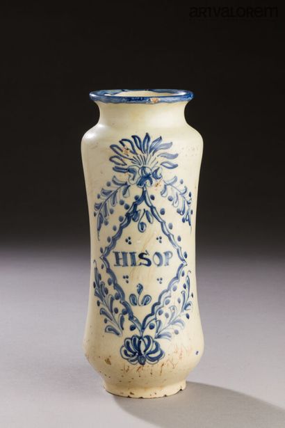 SPAIN, Talavera, 18th century,
Curved earthenware...