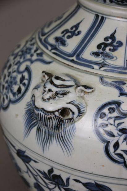 CHINA in the Yuan style,
Jar with handles...