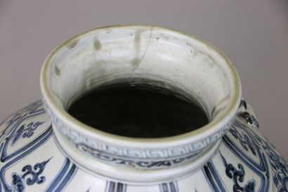 CHINA in the Yuan style,
Jar with handles...