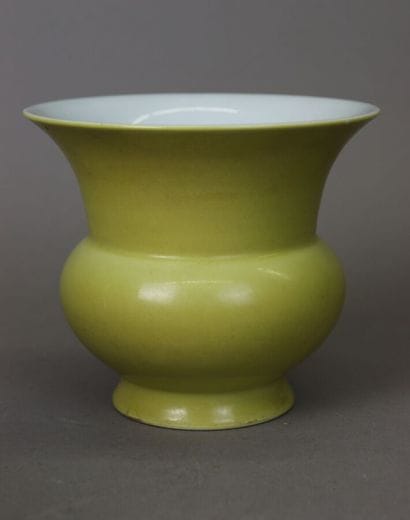 CHINA. 
Tan yu porcelain vase, glazed white...