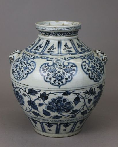 CHINA in the Yuan style,
Jar with handles...
