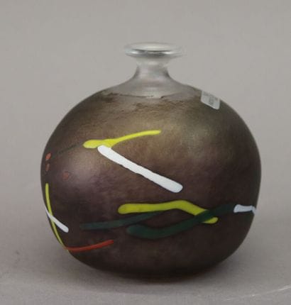 Bertild Valien, KOSTA BODA - SWEDEN
Ball-shaped...