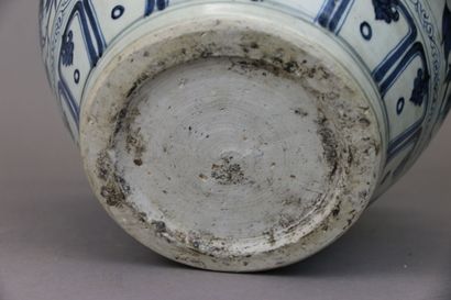CHINA in the Yuan style,
Jar with handles...