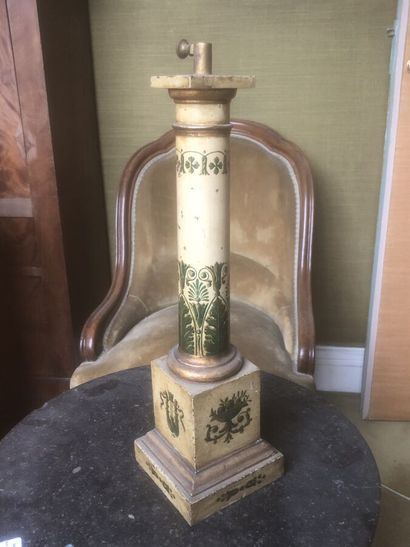 Polychrome lacquered sheet metal column decorated...