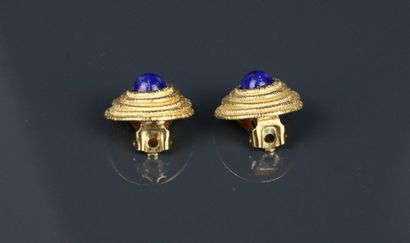 CHRISTIAN DIOR
Paire de clips d'oreilles...