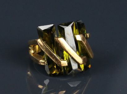Eye pendant in 585°/°° yellow gold 
Height...