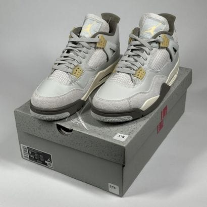 NIKE / JORDAN
A pair of semi-mounted sneakers,
Model...