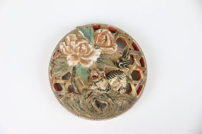 JAPON, époque Meiji (1868-1912)
Boîte couverte...