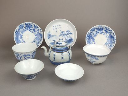 JAPON XIXe siècle
Deux sorbets dont un couvert...