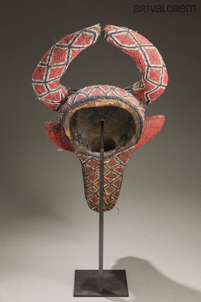 BAROUM Cameroun
Important masque buffle en...