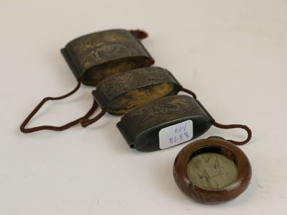 JAPON. époque Meiji (1868-1912). 
Inro à...
