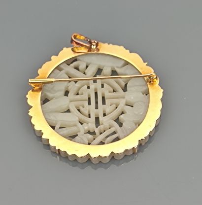 CHINE, fin XIXe - début XXe siècle. 
Pendentif...