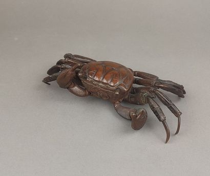 JAPON, époque Meiji (1868-1912). 
Okimono...