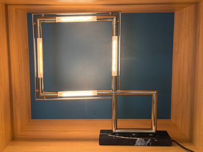 Jacques ADNET (1900-1984)
Lamp model 