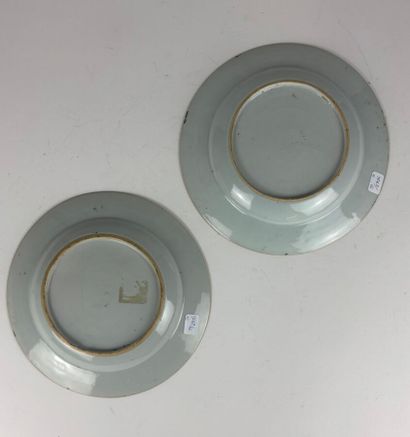 JAPON ou SAMSON
Deux assiettes, deux vases...