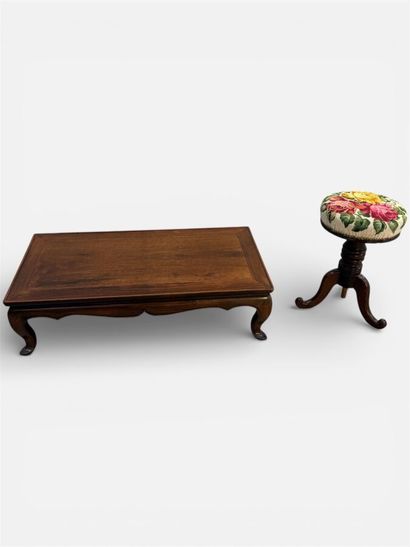 Rectangular veneered coffee table with curved...