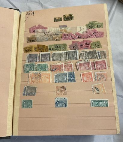 32 albums Colonies Françaises : Timbres des...