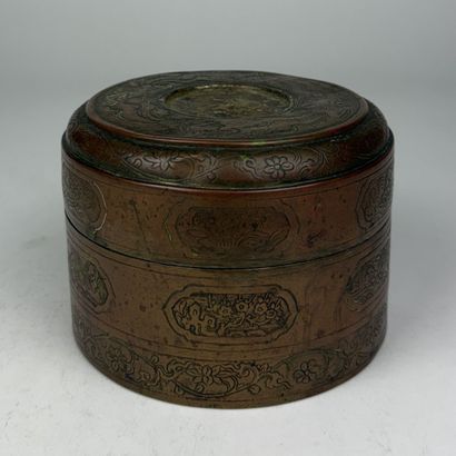 INDOCHINA, 19th–20th century
Circular copper...