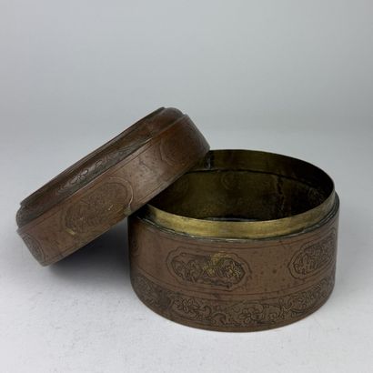 INDOCHINA, 19th–20th century
Circular copper...