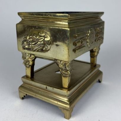 INDOCHINA, 20th century.
A four-legged incense...