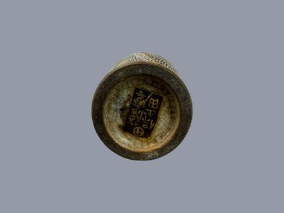 JAPAN 
Small Satsuma baluster vase with enameled...