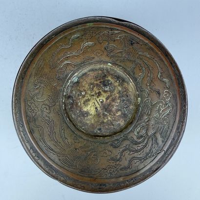 INDOCHINA, 19th–20th century
Circular copper...