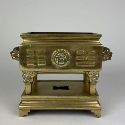 INDOCHINA, 20th century.
A four-legged incense...