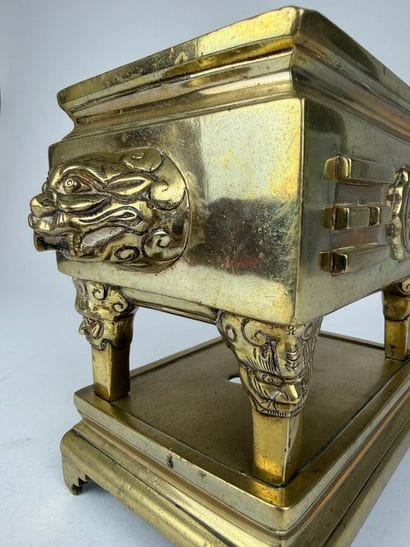 INDOCHINA, 20th century.
A four-legged incense...