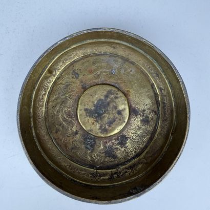INDOCHINA, 19th–20th century
Circular copper...
