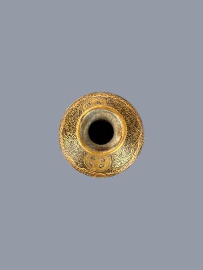JAPAN 
Small Satsuma baluster vase with enameled...