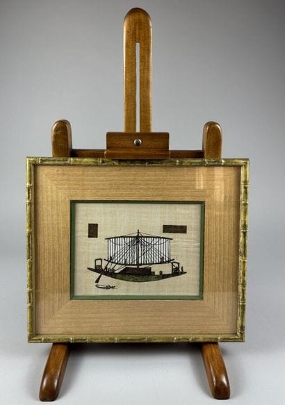 [FRAMED PIECES]
A collection of fourteen...