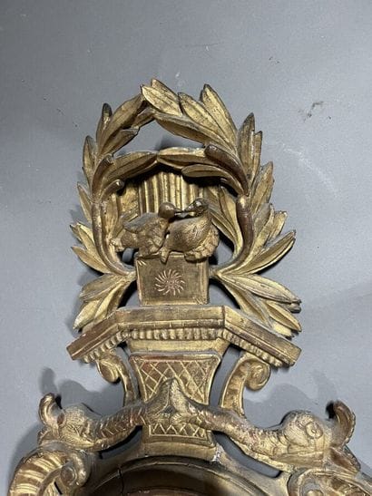 PARIS - 18TH CENTURY
Carved and gilded wooden...