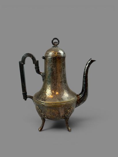 [Silver plated metal]
A silver plated serving...