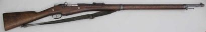 Fusil Lebel modèle 1907/15 neutralisé ancienne...