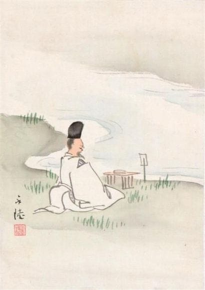 Satake Eiryo (Tokyo après 1872 - 1937).
Encre...