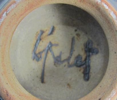 Yves LOISELET (né en 1957). Vase boule à...