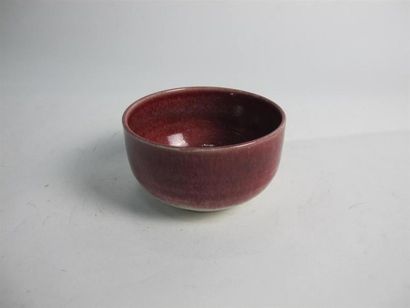 Brigitte LECANUET (née en 1949). Bol en porcelaine...