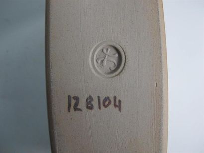 Jacques HAEBERLIN (né en 1952). Vase rectangulaire...