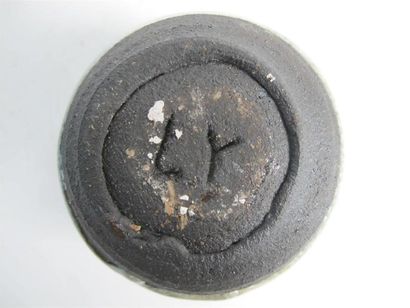Yves LOISELET (né en 1957). Vase boule à...