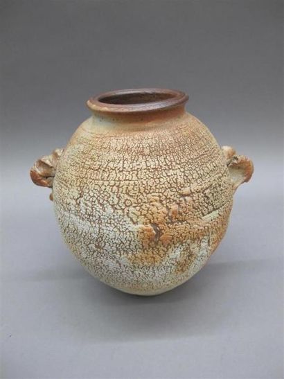 YANG Seungho (né en 1955)
Vase ovoïde en...