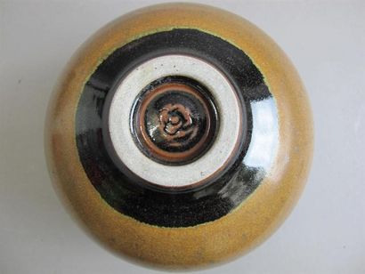 GROUITCH Leïlah (née en 1945)
Vase boule...