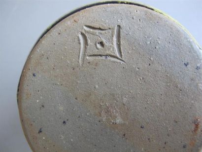 PIERLOT Nathalie (née en 1951)
Vase boule...