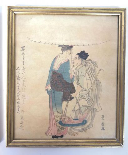 2 estampes japonaises. Fin XIXème siècle....