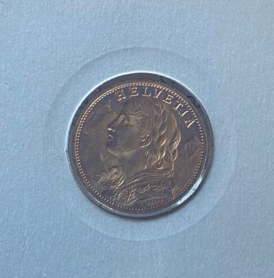 1 monnaie en or: 20 F suisses