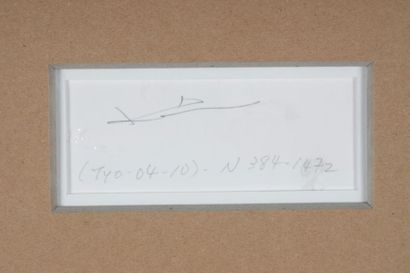 Hachiro KANNO (né en 1944)
Composition abstraite,...