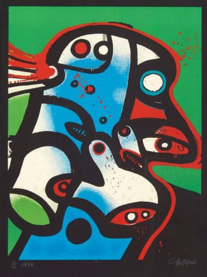 John CHRISTOFOROU (1921-2014)
Profil de guerrier,...